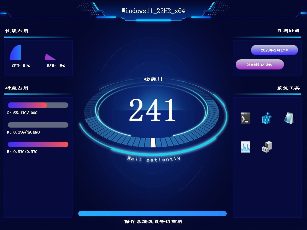 Windows 11 x64 22H2 DOC-2023-02-17-21-44-39.png