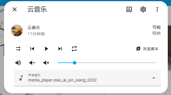 卡片详情